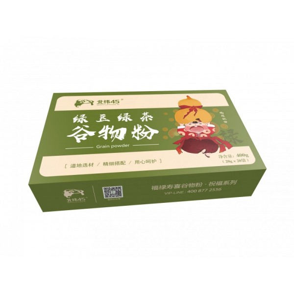 【北纬45】 绿茶绿豆谷物粉400g 精品礼盒版 谷物代餐粉