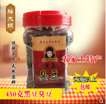 【胖大嫂】黑豆臭豆（450g）
