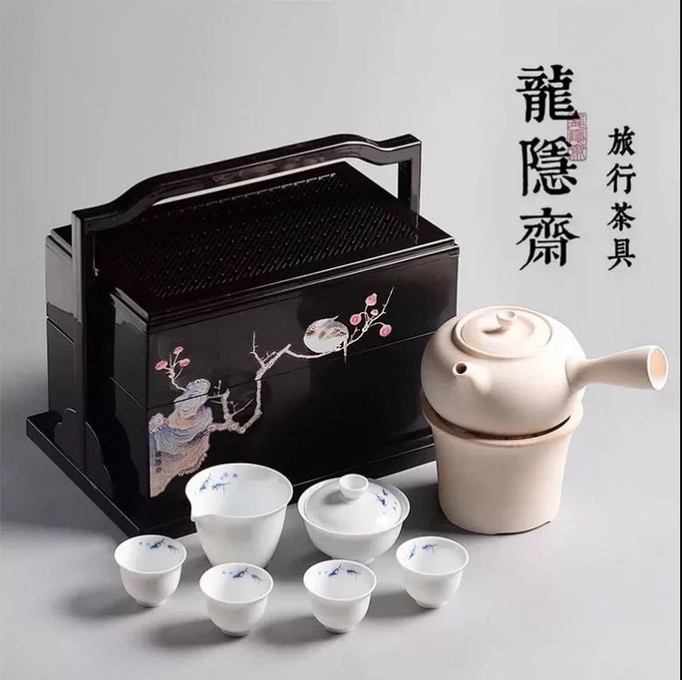 龙隐斋旅行茶具2色可选