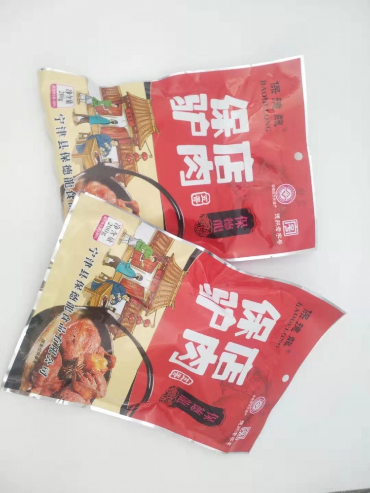 保德龍 精品五香驴肉 古方秘制 滋补上乘