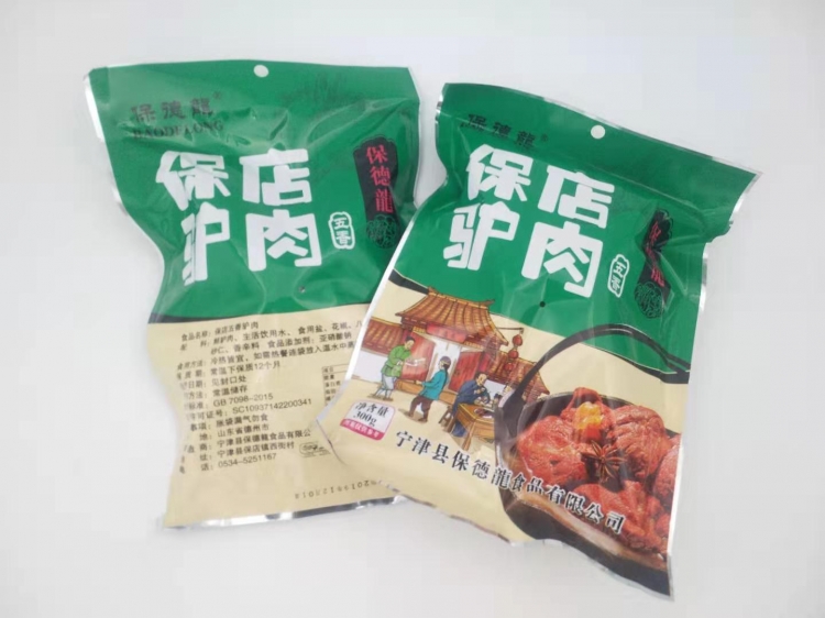 保德龍 精品五香驴肉 古方秘制 滋补上乘