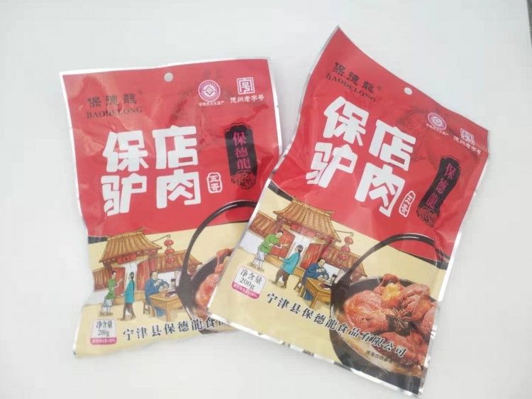 保德龍 精品五香驴肉 古方秘制 滋补上乘