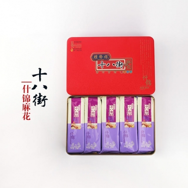 【桂发祥】100g×5什锦（大铁）—两盒装