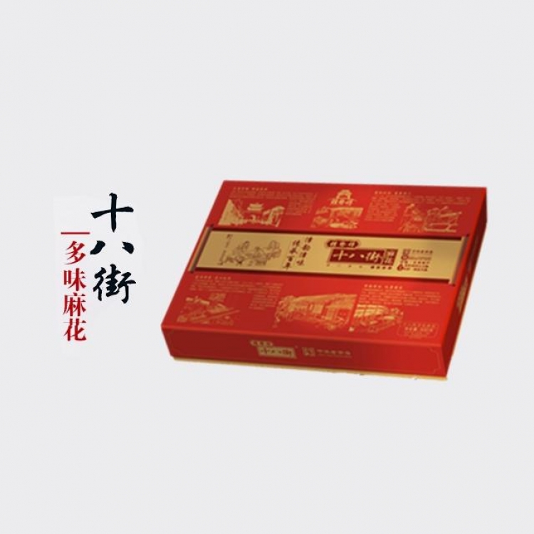 【桂发祥】多味麻花500g（红金）—两盒装