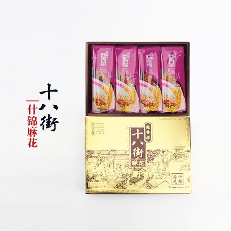 【桂发祥】170g×4精品麻花（金盒）—两盒装