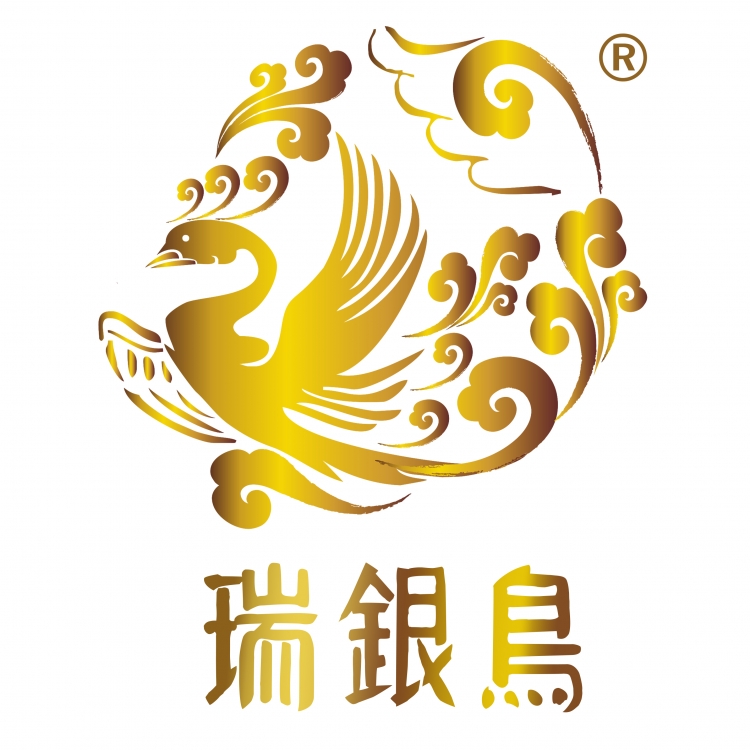 贵州瑞银鸟文化