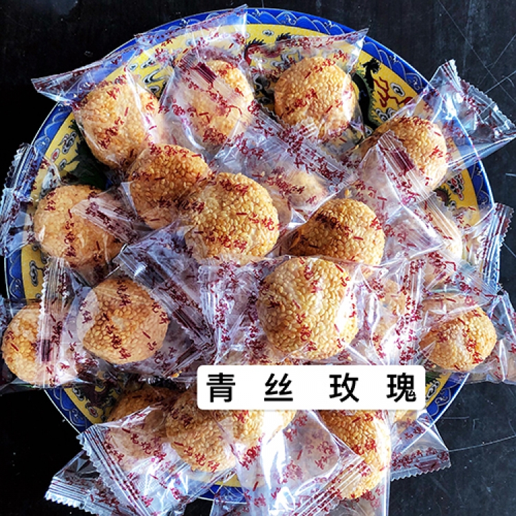 天津特产津门老字号双生祥 一品烧饼点心