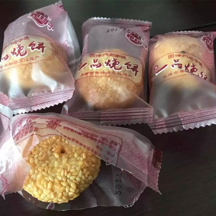 一品烧饼休闲食品