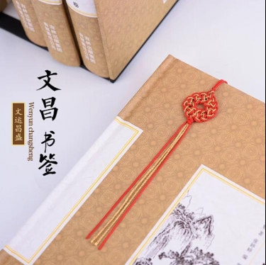 《结绳记》手工编制创意学生书签套装礼盒装精美复古典中国风创意女生文艺