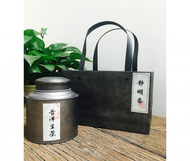 【茶圈】哀牢山古树普洱茶（礼品罐装）